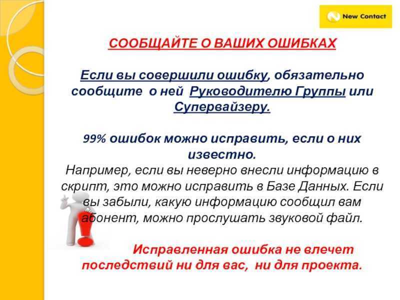 Гдз литературное чтение для 2 класса климановой, горецкого