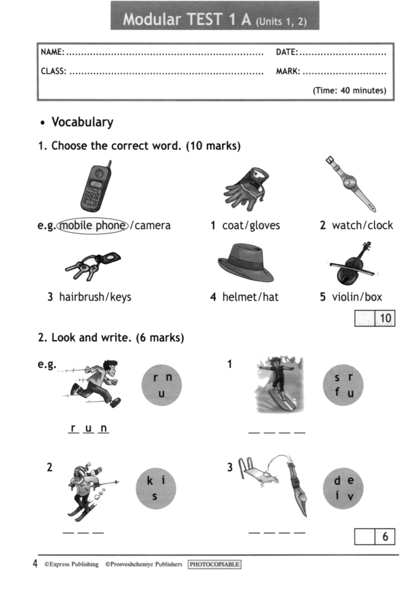 Spotlight 2: student's book. workbook. test booklet. class cds / английский язык 2 класс - всё для чайников