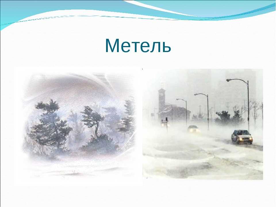 Учебник по литературному чтению 2 класс климанова, горецкий, голованова