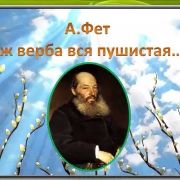 Литературное чтение 2 класс рабочая тетрадь ответы виноградова 2 часть – гдз по литературе за 2 класс рабочая тетрадь часть 1, 2 ефросинина л.а. онлайн