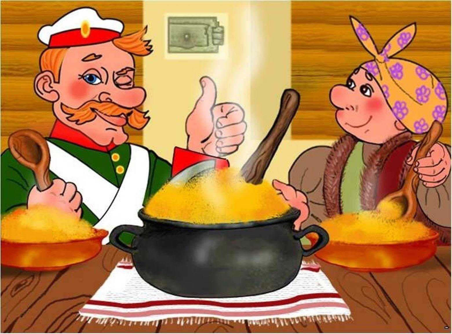 Гдз и решебник литература 2 класс кутявин - рабочая тетрадь
