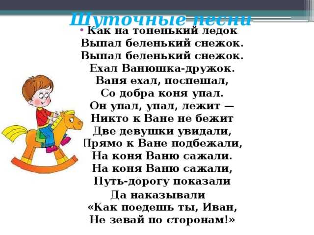 Гдз рф - готовые ответы по литературе для 2 класса рабочая тетрадь бойкина м.в., виноградская л.а. школа россии  просвещение