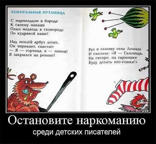 Гдз русский язык 5 класс. ладыженская, баранов. учебник часть 1, 2