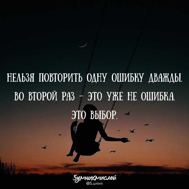 Понемногу: а. барто "мы не заметили жука", "в школу", ответы на вопросы учебника, 2 класс