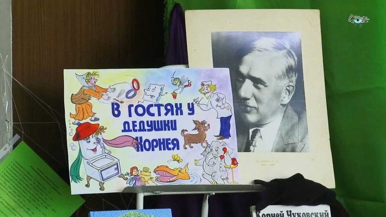 В гостях у дедушки – книга «в гостях у дедушки» — галина гура