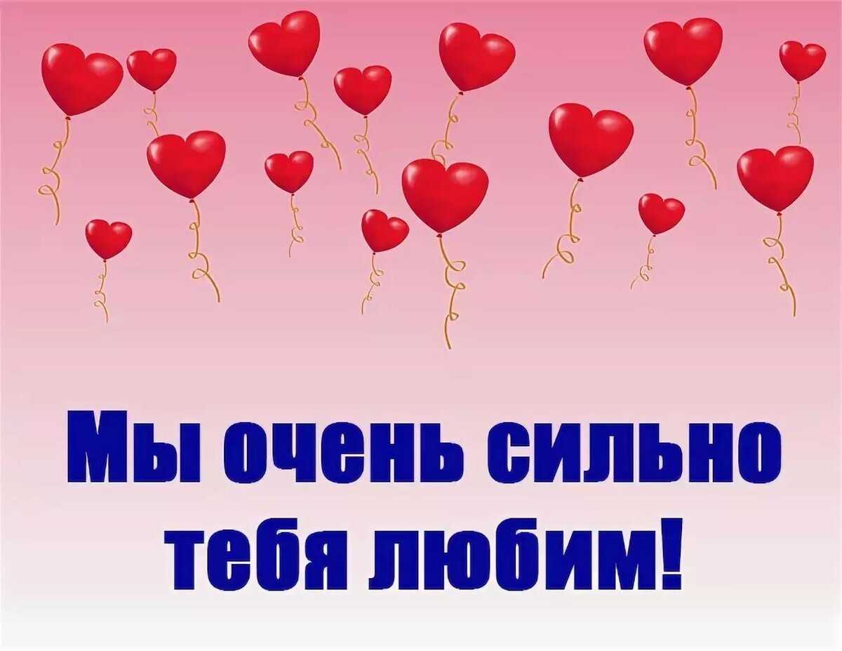 Тайное становится явным