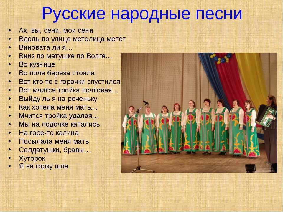 Учебник по литературному чтению 2 класс климанова, горецкий, голованова - ответы и готовые домашние задания