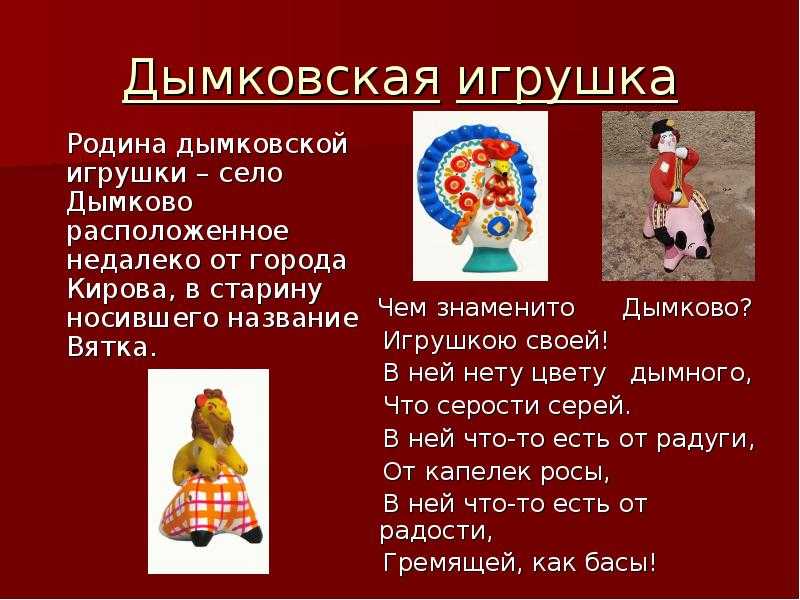 Учебник по литературному чтению 2 класс климанова, горецкий, голованова