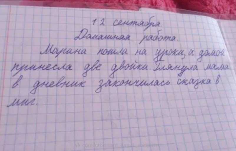 Братья гримм что люди подарили маленьким человечкам - pozdravih.ru - все о праздниках и празднованиях