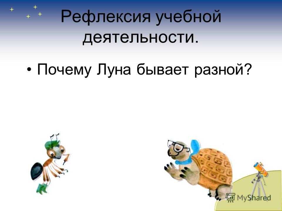 Сонник онлайн – толкование снов бесплатно