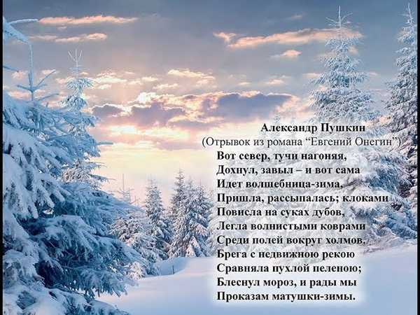 Учебник по литературному чтению 2 класс климанова, горецкий, голованова школа россии