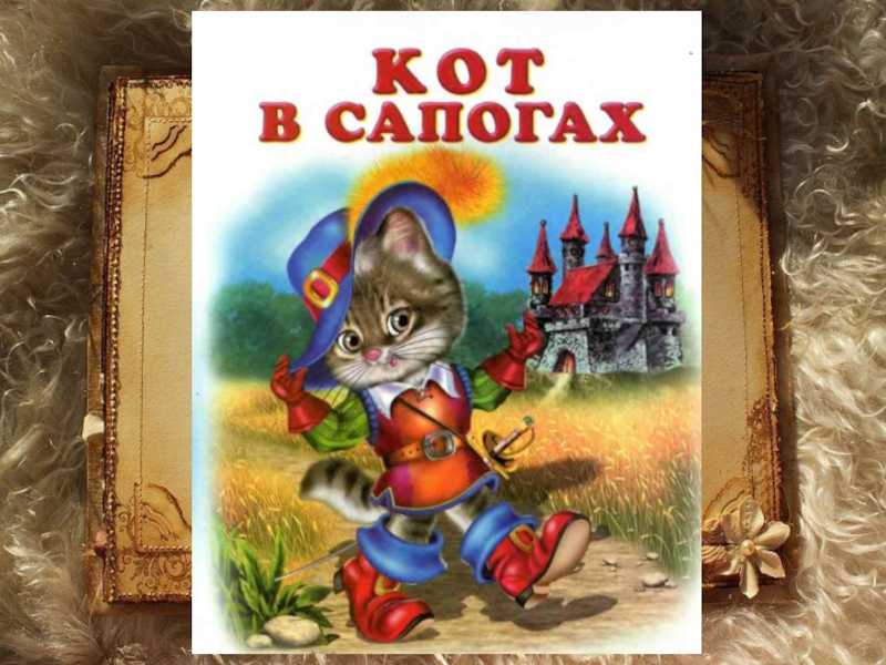 Гдз гдз ответ литературное чтение климанова, горецкий, голованова 2 класс 2 часть страница 212 онлайн ответы и бесплатный решебник