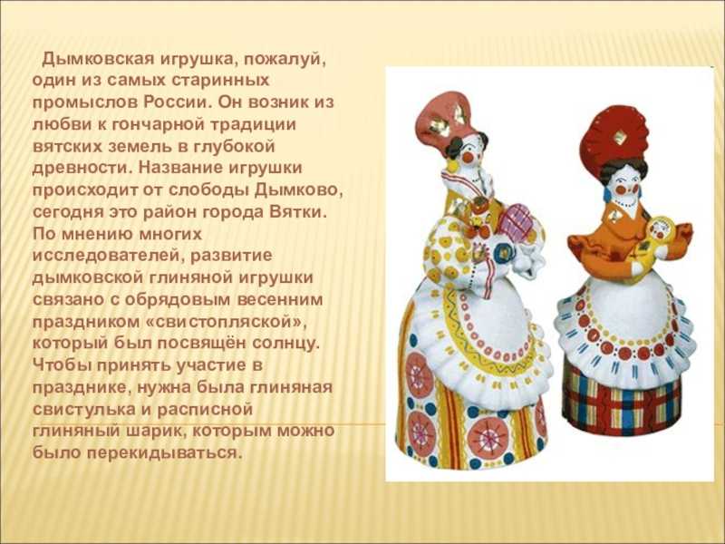 Учебник по литературному чтению 2 класс климанова, горецкий, голованова школа россии