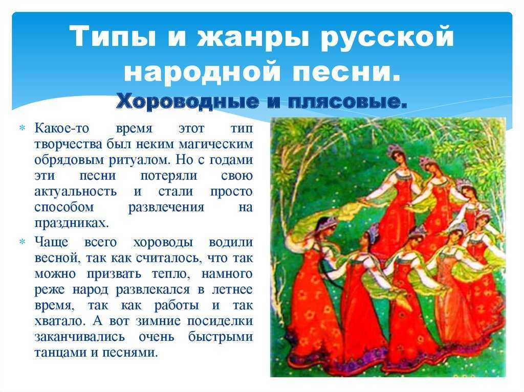 Учебник по литературному чтению 2 класс климанова, горецкий, голованова школа россии