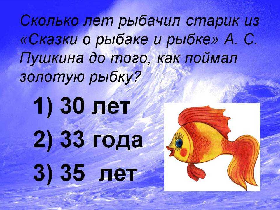 Гдз решебник учебник литература 2 класс школа россии климанова