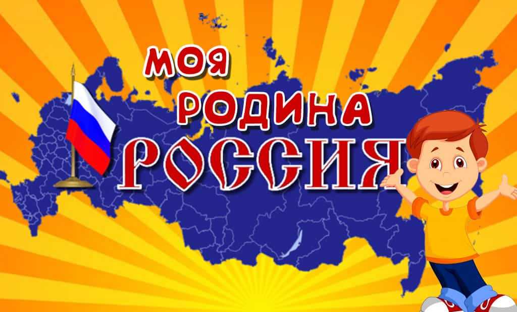 Гдз окружающий мир 1 класс 1 часть учебник плешаков ответы