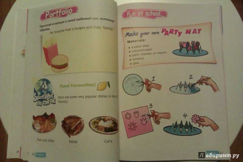 Spotlight 2: student's book. workbook. test booklet. class cds / английский язык 2 класс - всё для чайников