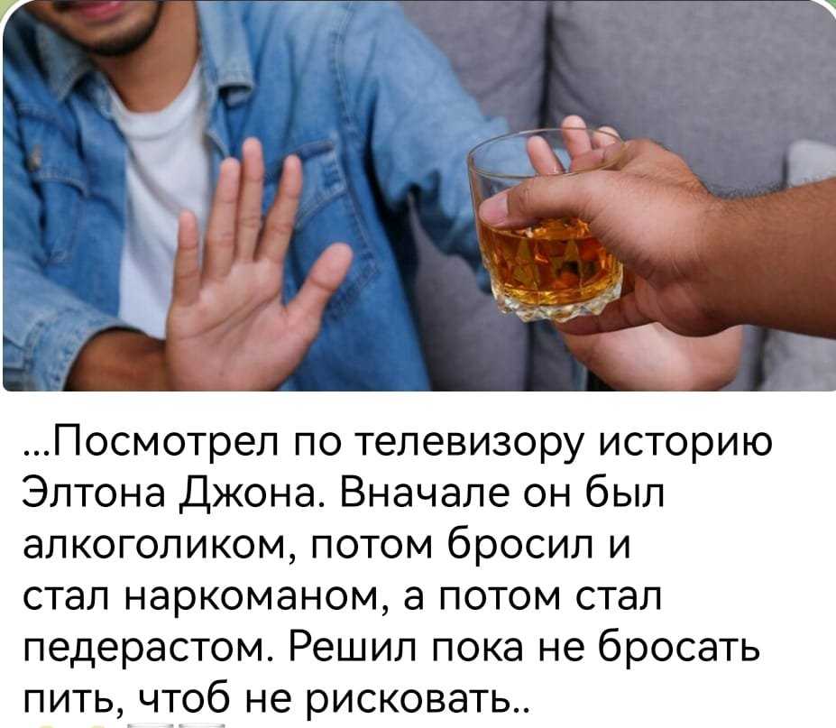 Гдз к учебнику по литературному чтению климанова, горецкий, голованова 2 класс за 1-2 часть