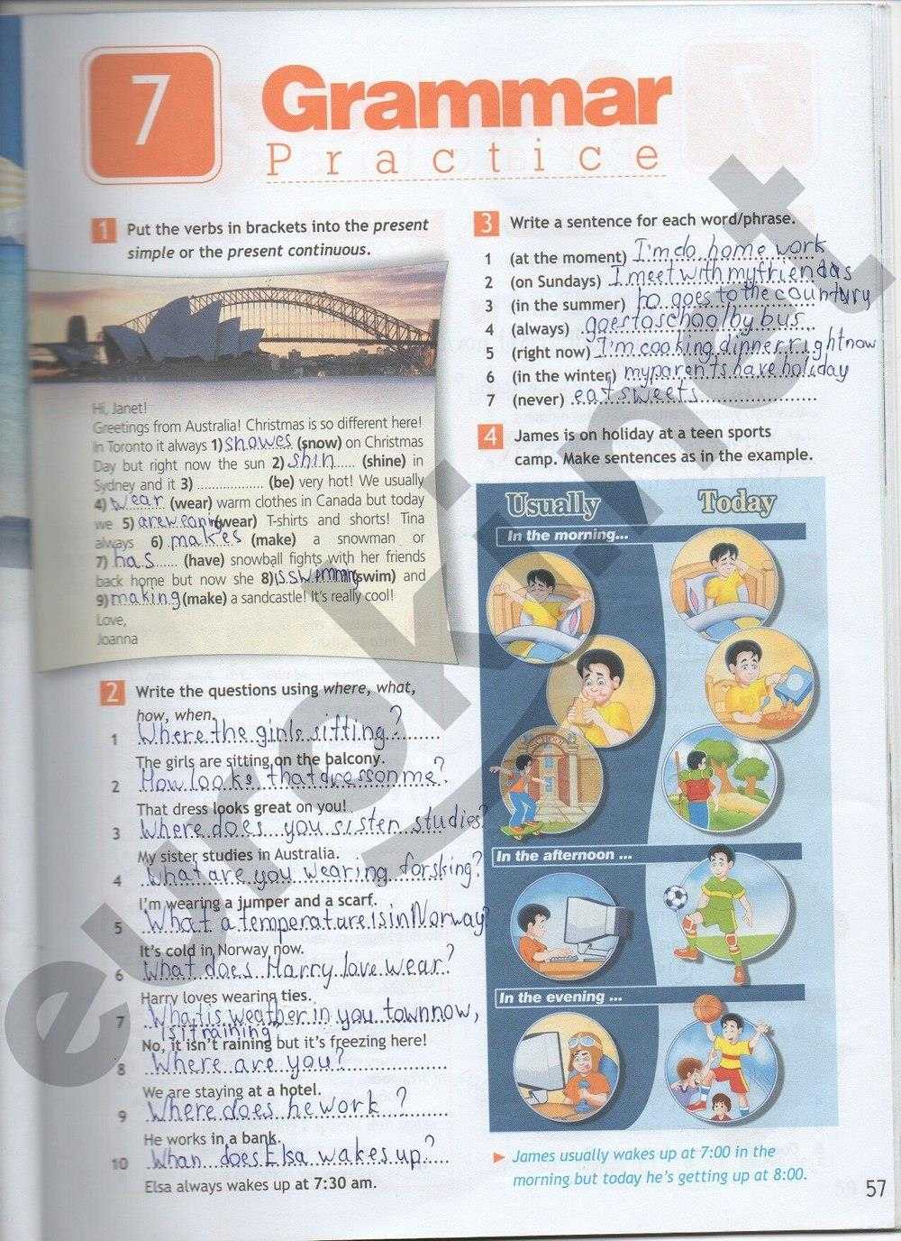 Гдз решебник по английскому языку 2 класс быкова учебник просвещение