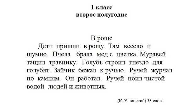 Готовые ответы (гдз) с 1-11 класс онлайн на gdz.today