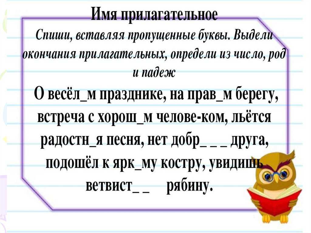 Евгений пермяк две пословицы читать. пермяк две пословицы жанр