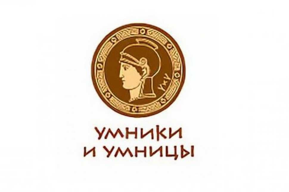 Понемногу: ответы к стихотворению "русь" никитина по литературному чтению 4 класс