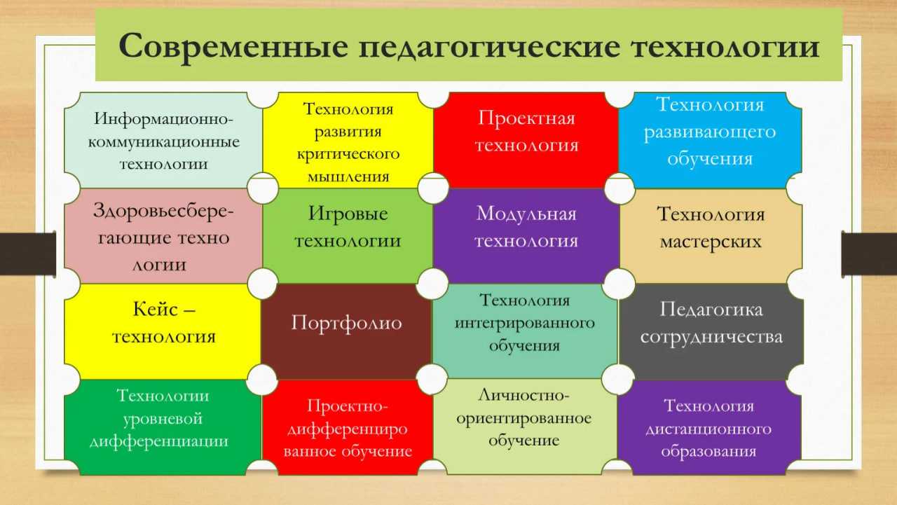 Два мороза стр. 202