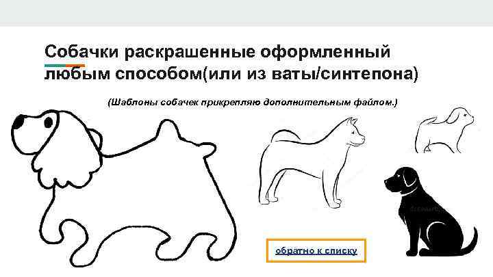 Гдз по английскому языку за 2 класс рабочая тетрадь rainbow афанасьева, михеева