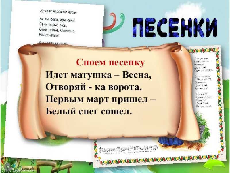 Гдз решебник учебник литература 1 класс школа россии климанова