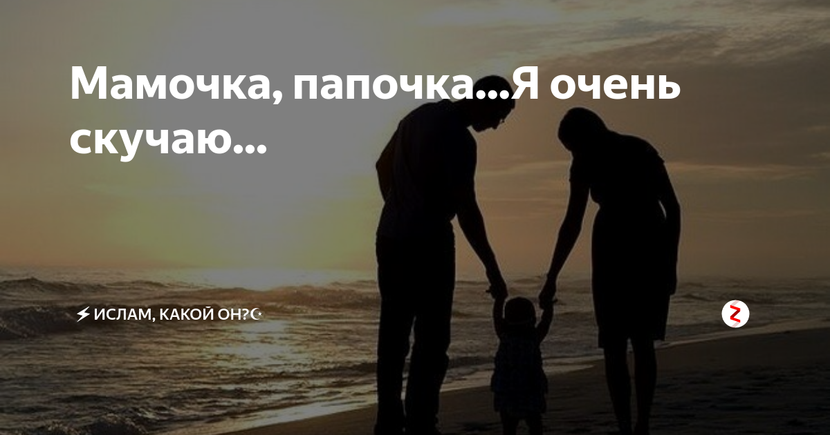 Тайное становится явным стр. 167. литературное чтение 2 класс