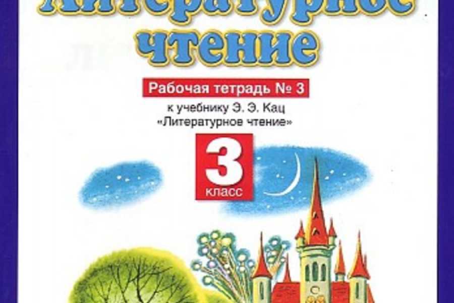 Василий жуковский - жаворонок: читать стих, текст стихотворения полностью - классика на рустих