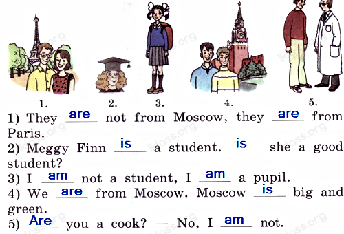 Гдз ответы к учебнику по английскому языку rainbow english 2 класс часть 1, афанасьева, михеева