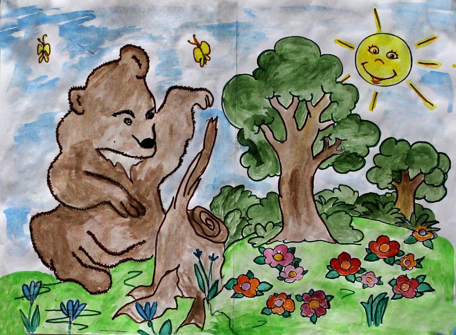 Гдз к литературному чтению 2 класс, учебник, 1 часть, климанова, школа россии 2019 - игры плюс гдз