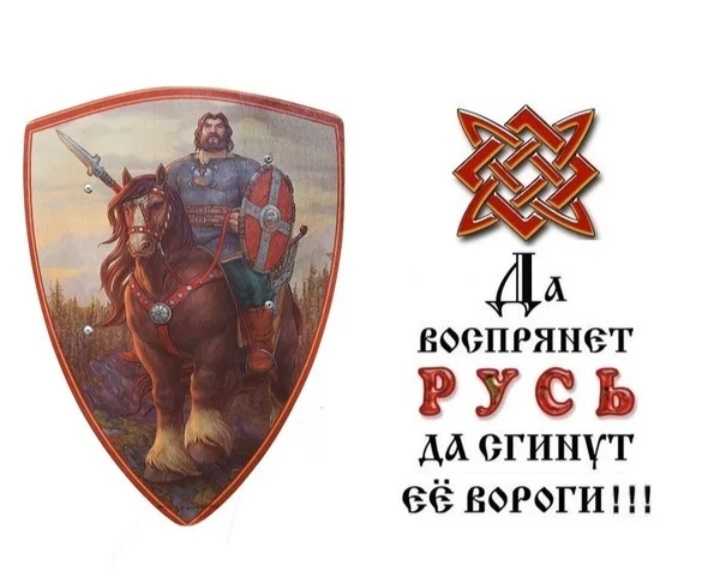 Гдз по литературному чтению 2 класс, рабочая тетрадь, виноградская (школа россии) 12-29 устное народное творчество - страница 4