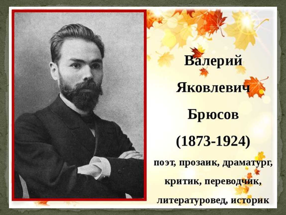 Ответы к заданиям. литературное чтение. рабочая тетрадь №1. 2 класс. ефросинина л. а. 2014 г.