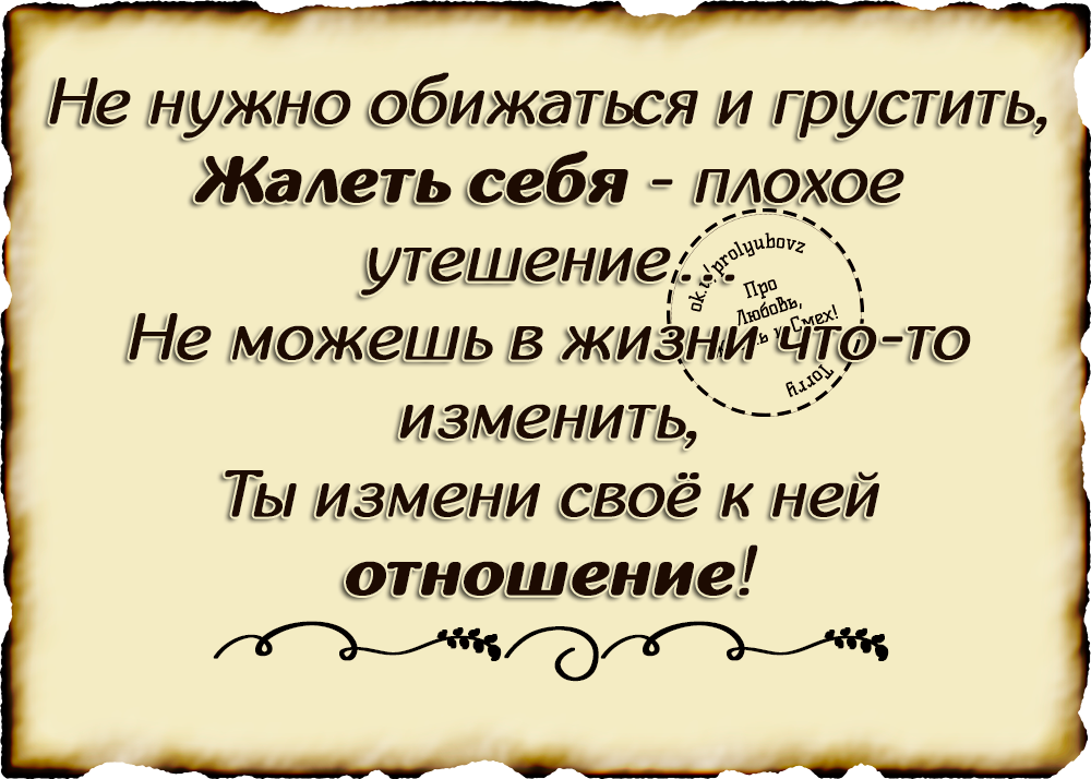 Учебник по литературному чтению 2 класс климанова, горецкий, голованова - ответы и готовые домашние задания