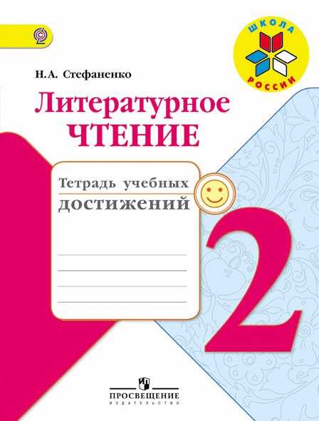 Гуси-лебеди