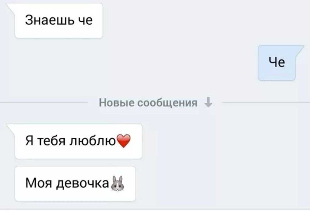 Музыкант стр. 145. литературное чтение 2 класс