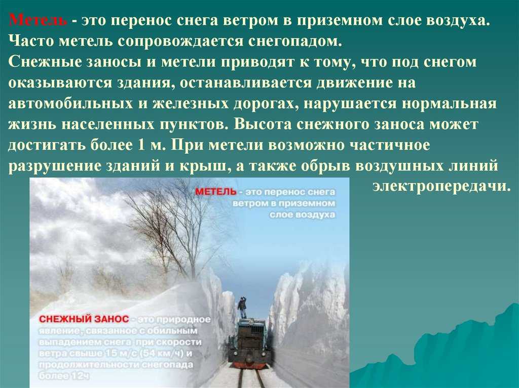 Гдз к учебнику по литературному чтению климанова, горецкий, голованова 2 класс за 1-2 часть